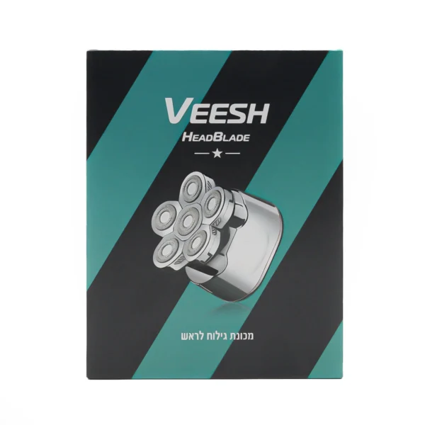 ⁦HeadBlade מכונת גילוח לראש ולגוף ולהב חלופי⁩ – תמונה ⁦7⁩