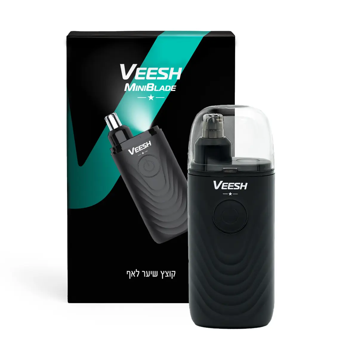 MiniBlade לאף ולאוזניים